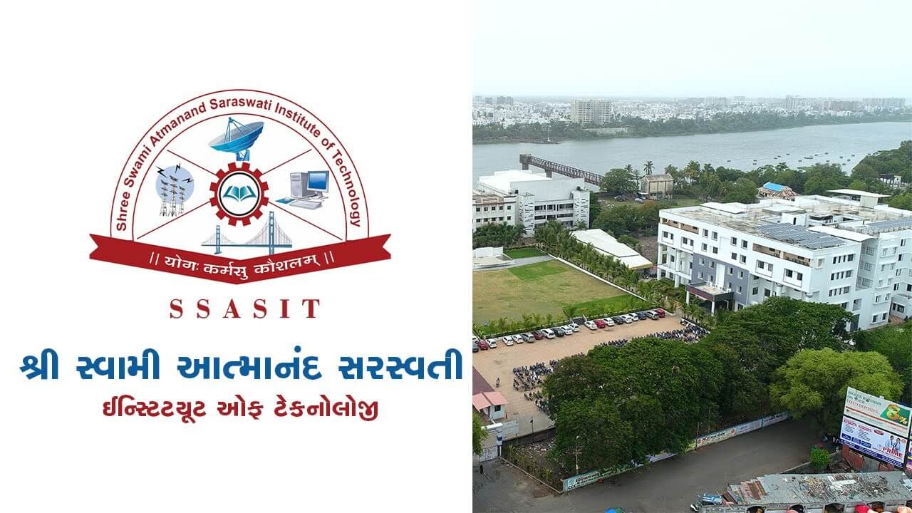 SSASIT College (Shree Swami Atmanand Saraswati Institute of Technology)